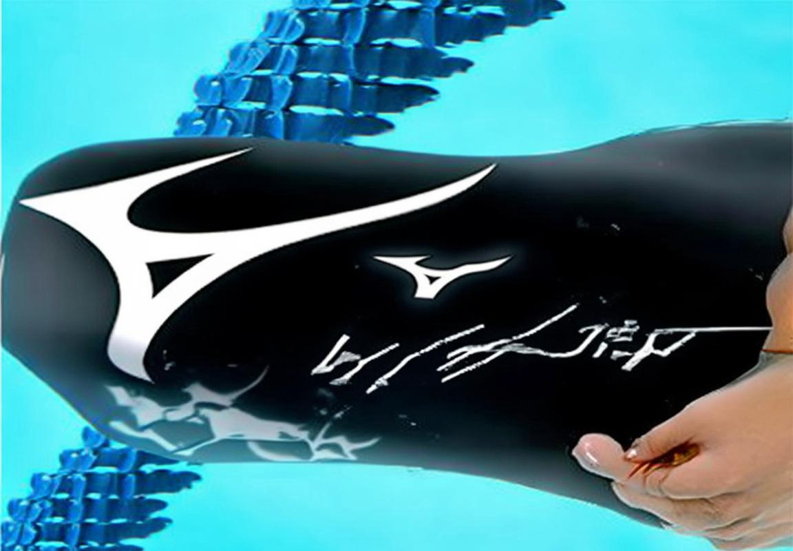 Ofertas Exclusivas de Entrenamiento con MIZUNO: Equipamiento de Natación y Trajes de Natación